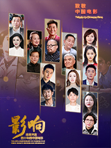 成人在线观看国产